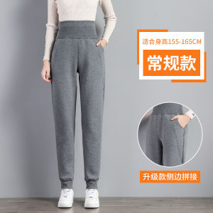 Thickened Fleece High Waist Cuffed Autumn Winter Lamb Velvet Casual Windproof Sweatpants Womens Outdoor Cotton Pants