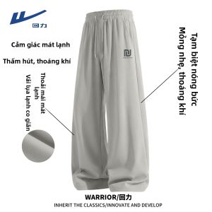 Warrior | Quần Dài Phong Cách Thông Thường Chất Liệu Lụa Băng Nhanh Khô