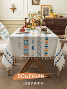 Bàn Tròn Vuông Hình Chữ Nhật Vải Trải Bàn Ăn Chống Dầu Chống Thấm Nước Chống Bỏng Sang Trọng Mới 2025 Bàn Trà TPU