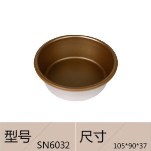 Spot Sanneng Sn6032 Non-Stick 4-Inch Hamburger Mold Air Fryer Fried Eggs Heart-Shaped Shredded Large round Mold