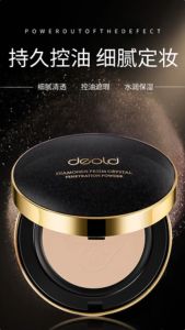 Diao Diamond Prism Crystal Transparent Powder Oil Control Skin Care Concealer Permanent Setting Powder is not easy to remove Makeup powder