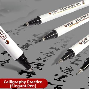 WEIKAMAYI | Fine Waterproof Quick-drying Calligraphy Brush