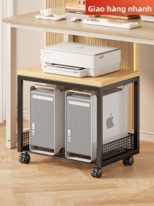 QINQI | Mobile Multi-tier Office Storage Rack Computer Host Holder