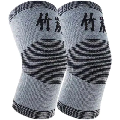 Bsyy | Antioxidant Leg Warmth Bamboo Charcoal Knee Pads