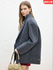 Juicy Couture | Wool Content Double Face Womens Coat