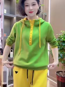 Bộ Mới Xu Hướng Thu 2026