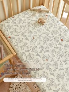 ANYOUBI | High-Quality Infant Mattress Cover 100% Cotton Double Layer Gauze A-Class