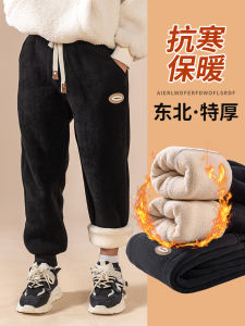 Thickened Lamb Velvet Fleece Winter Sports Pants for Kids Boys And Girls Warm Cotton Trousers Special Thick Children Outwear