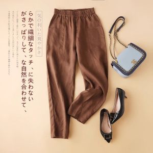 Ladies High Waist Draped Harem Casual Pants Summer New Style Slimming Ice Silk Cotton Linen Trousers Long Pants Korean Style