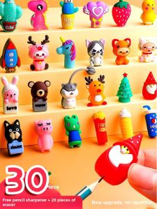 DISCO BEAR | Protective Creative Cartoon Silicone Pencil Cap