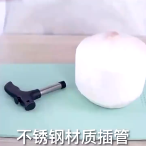 BG ALAT PEMBUKA KELAPA / TOOL PELUBANG BATOK KELAPA