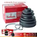 SEIKEN ยางหุ้มเพลาขับตัวนอก ของ vigo 4 * 4 ปี 05 4x4 SBT-172  VIGO 4WD FORTUNER 2005 ยางเพลาขับ ยางหุ้มเพลา ตัวนอก. 
