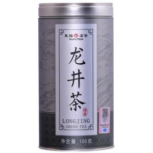 Ten Fus Tea | Early Spring High-Grade Longjing Green Tea 100g