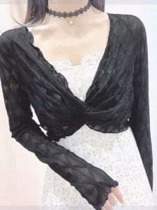 Áo Khoác Nữ Mùa Hè Chống Nắng Che Vai Áo Khoác Ngoài Áo Sơ Mi Lụa Cổ Chữ V Tay Dài Thường Ngày Thời Trang Công Sở Đa Năng