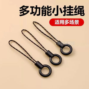 Black Thickened Small Circle Mobile Phone Lanyard DIY Short Rope Pendant Chain round Circle Black Cord Mobile Phone Accessories