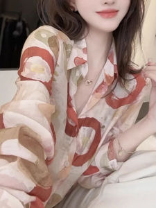 Áo Sơ Mi Dài Tay in Họa Tiết Thời Trang Thoải Mái Có Nút Đơn Dễ Thương Cho Nữ Mùa Xuân 2025 Phong Cách Mới Chất Liệu Polyester