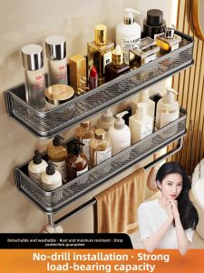 SHENYUAN | Space Saving No Drill Wall Mounted Bathroom Storage Shelf