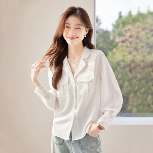 STARMAGNOLIA | Leisure V-Neck Office Lady Blouse