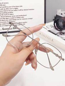 Kacamata Photocromic Vintage Bingkai Persegi Lensa Anti Radiasi pria wanita Kacamata