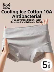 MiiOW | Cool and Breathable Hyaluronic Antibacterial Cotton Underwear