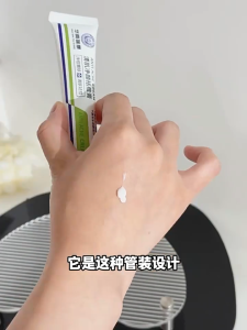 Krim Jerawat Salicylic Acid Azelaic Acid Acne Treatment Cream Ubat Jerawat Hilangkan Parut Kecilkan Pori