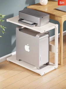 evesigar | Multifunctional Storage Rack dual-layer design