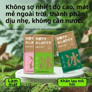 LIMATI | Khăn Làm Mát Di Động