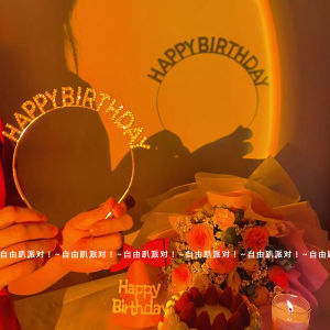 Ins Style Hairband Sunset Projection Decorative Atmosphere Birthday Scene Decoration Popular Internet Red Photo Prop