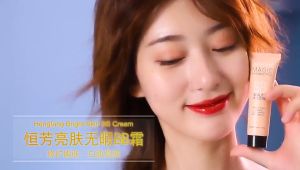 [Ready Stock+COD] BB Cream Long-lasting Waterproof Concealer Moisturizing Whitening Makeup Facial Brightening Brightening Flawless Liquid Foundation BB Cream Nude Nourishing Concealer Base