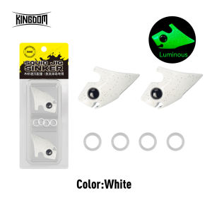 Kingdom Squid Jig Sinker 7g 10g 15g 20g Sinking Luminous EGI Sinker 2pcs per Pack Octopus Cuttlefish Fishing Accessories