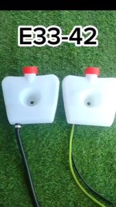 E33-42-B ถังน้ํามัน ไม่แถมน็อตอัดถัง ผ้าปั๊ม เครื่องตัดหญ้า เครื่องพ่นยา 767/TU26 /CG260