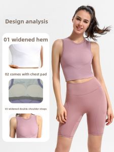 Miiow | High-Intensity Pilates Yoga Womens Underwear Strap Vest With Chest Pad Shockproof Sports Inner Wear Short Sleeve Crew Neck