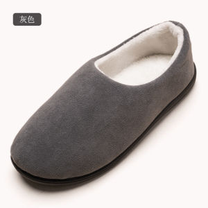 Mens Cotton Slippers Winter Indoor Thick Bottom Anti-slip Simple Fleece Warm Lazy One-step Soft Bottom Cotton Shoes