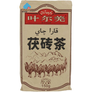 Yerqiang Fu Brick Tea 150g Small Piece Black Tea for Making Milk Tea And Brewing Tea Fermented Brick Tea from China