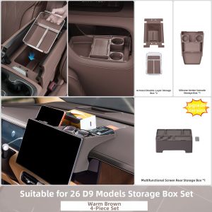 XIAOSU | Embedded Rear Screen Storage Box
