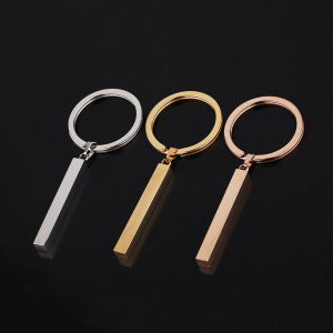 Stainless Steel 3D Geometric Long Bar Keychain Personalized Key Holder Creative Gift Key Accessories Solid Color Car Brand Series