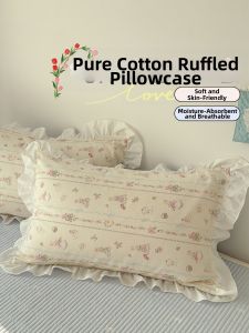 Kiss Dear | Fresh 100% Cotton Pillowcase Pair 48x74cm