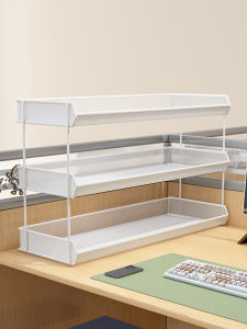 WUBUWEI | Multilayer Iron Desktop File Organizer