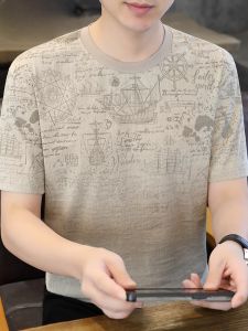 HENGYUANXIANG | Fashionable Short Sleeve Round Neck T-Shirt For Men Summer New Arrival Half Sleeve Top Youth Trendy Cotton Blend Cool Feeling