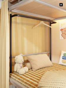 WUBUWEI | Bedside Hanging Clothes Rack