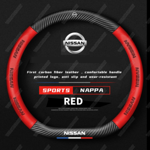 【For NISSAN】Japan Original Steering Wheel Cover | Perfect Fit for Sylphy X-Trail Navara Almera Serena | Anti-Slip & Soft Touch | Easy Installation | Car accessories