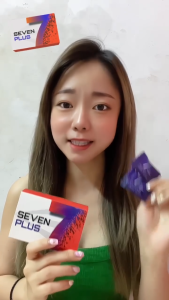 100%正品保证 Sevenplus【升级加强版】 100% 原装正品 100%有效 正品