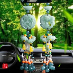 Dây phong thủy trang trí xe hơi Hoa sen bình an hồ lô tài lộc chất liệu đá cẩm thạch tặng kèm túi nhung cung hỷ