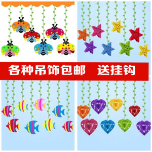 Trang Trí Trần Treo Trang Trí Sáng Tạo Cho Cửa Hàng Mẫu Giáo Trang Trí Hành Lang Trần Không Dệt Vật Dụng Trang Trí Không Dệt