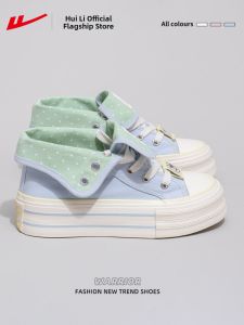 Warrior | Thick Sole Foldable Versatile Canvas Shoes for Women
