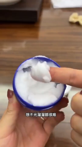 Vitamin E Urea Cream Improves Chicken Skin Anti-Cracking Body Lotion Whitens&Moisturizes Skin Age Spots Care Facial Serum