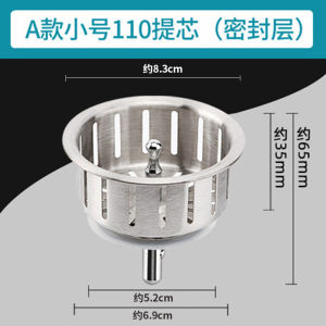 Submarine Stainless Steel Water Tank Drainer Cabas Accessories Vegetable Washing Sink Filter Net Liftable Filter Cage Dishpan Drain Cap