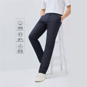 Giordano Mens Linen Cotton Casual Pants mid Low Waist Thin Style Fashion Urban Business Casual Straight Leg Trousers