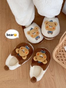 Warm Cotton Slippers with Fur Wrap Heel Indoor Home Shoes for Couples Winter Cute Bear Design Soft Cozy Slippers for Men And Women