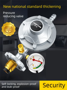 JIAYUN | Explosion-Proof Automatic Closure Low-Pressure Gas Valve